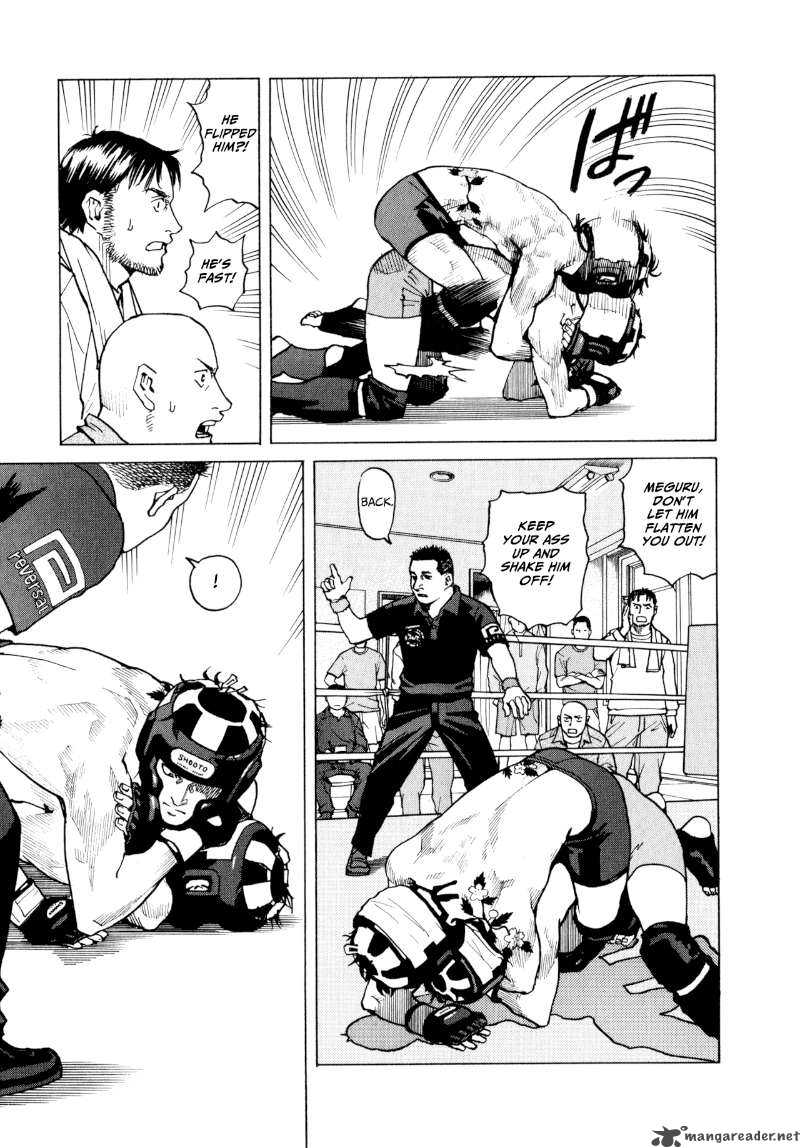 All Rounder Meguru 3 19