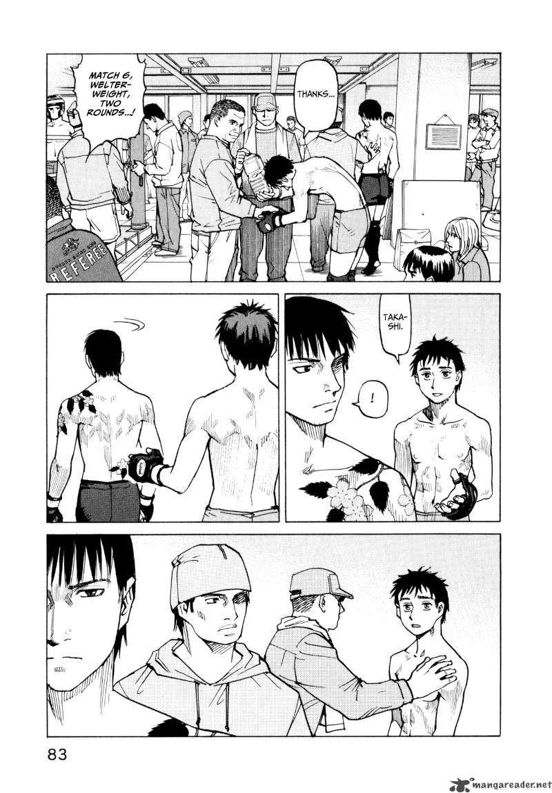 All Rounder Meguru 3 23