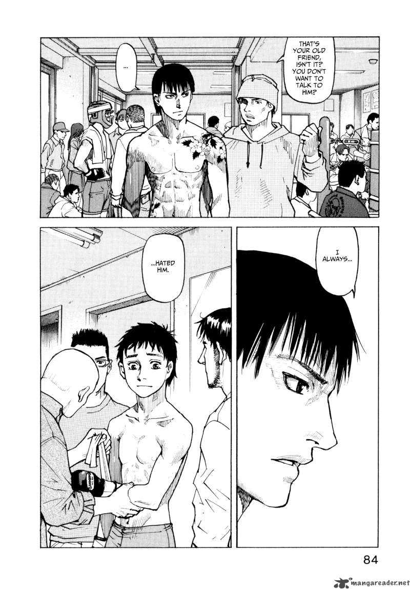 All Rounder Meguru 3 24