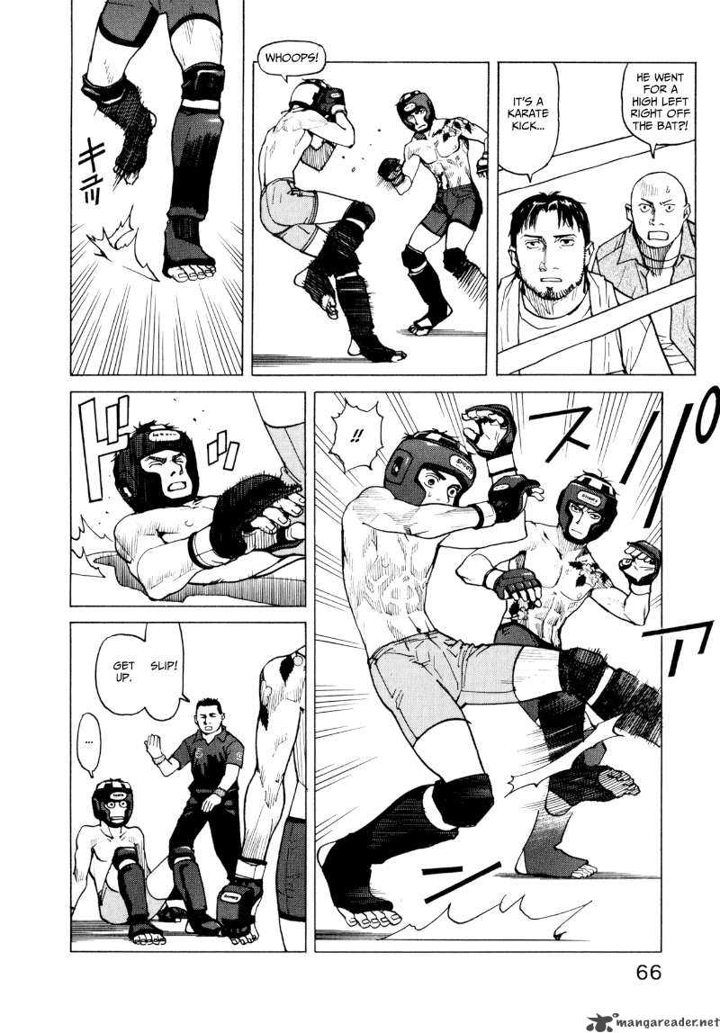 All Rounder Meguru 3 6