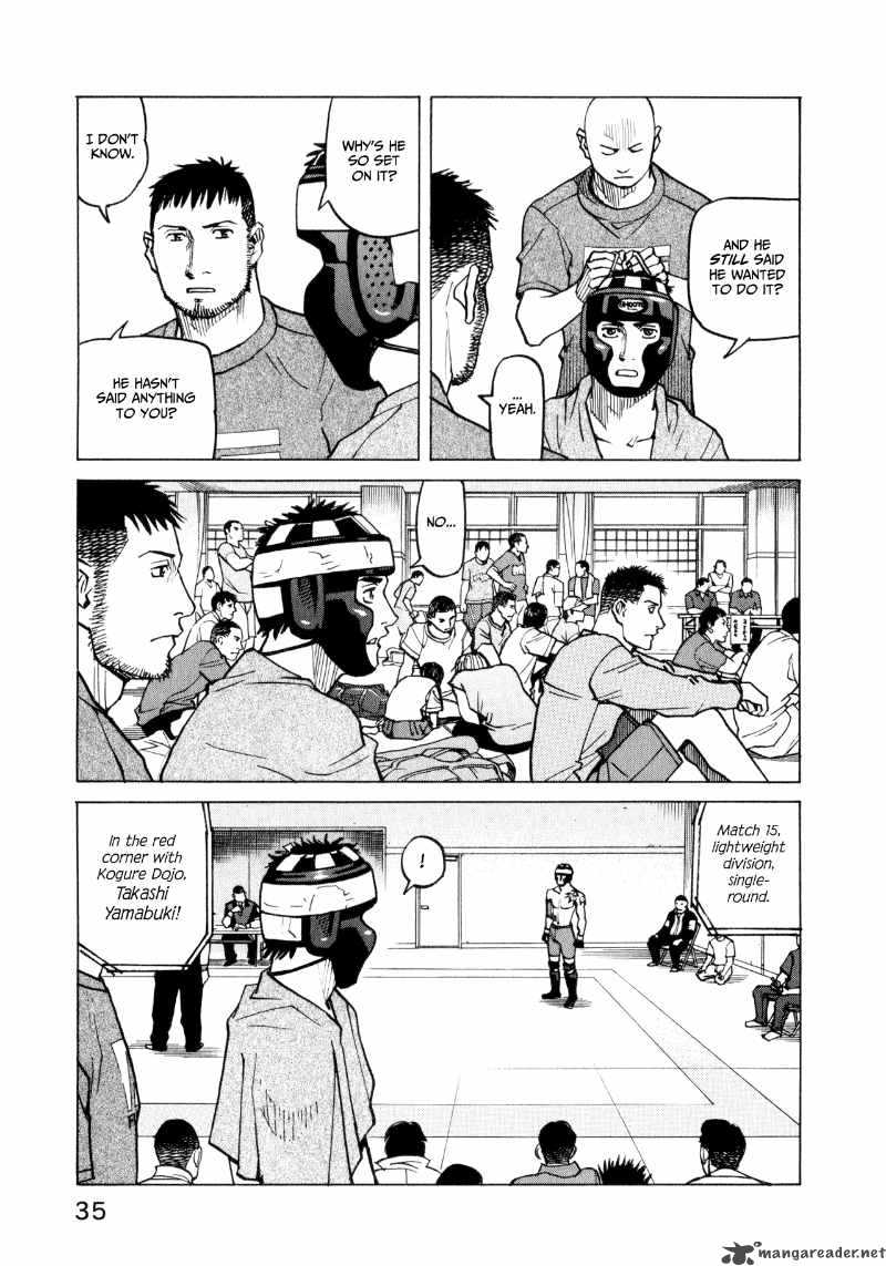 All Rounder Meguru 30 11