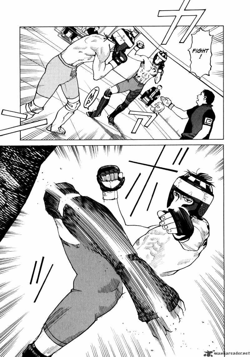 All Rounder Meguru 30 13