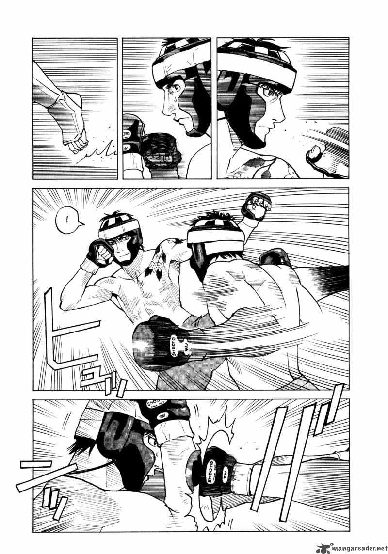 All Rounder Meguru 30 15