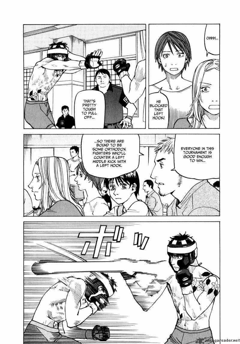 All Rounder Meguru 30 16
