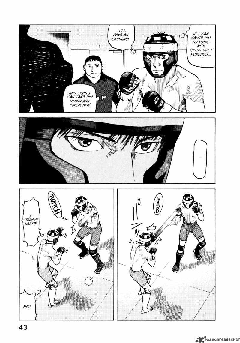 All Rounder Meguru 30 19