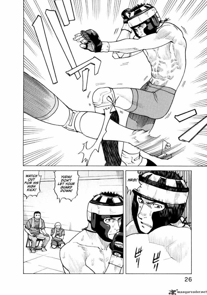 All Rounder Meguru 30 2