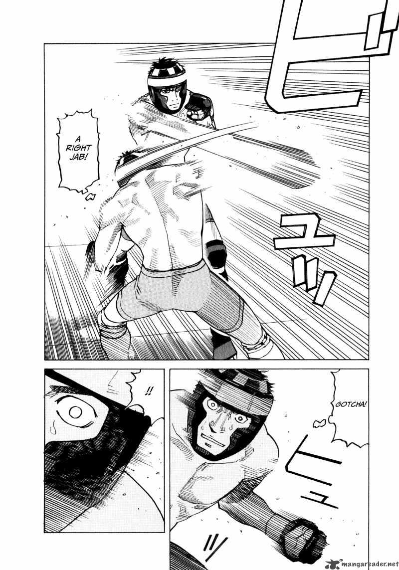 All Rounder Meguru 30 20