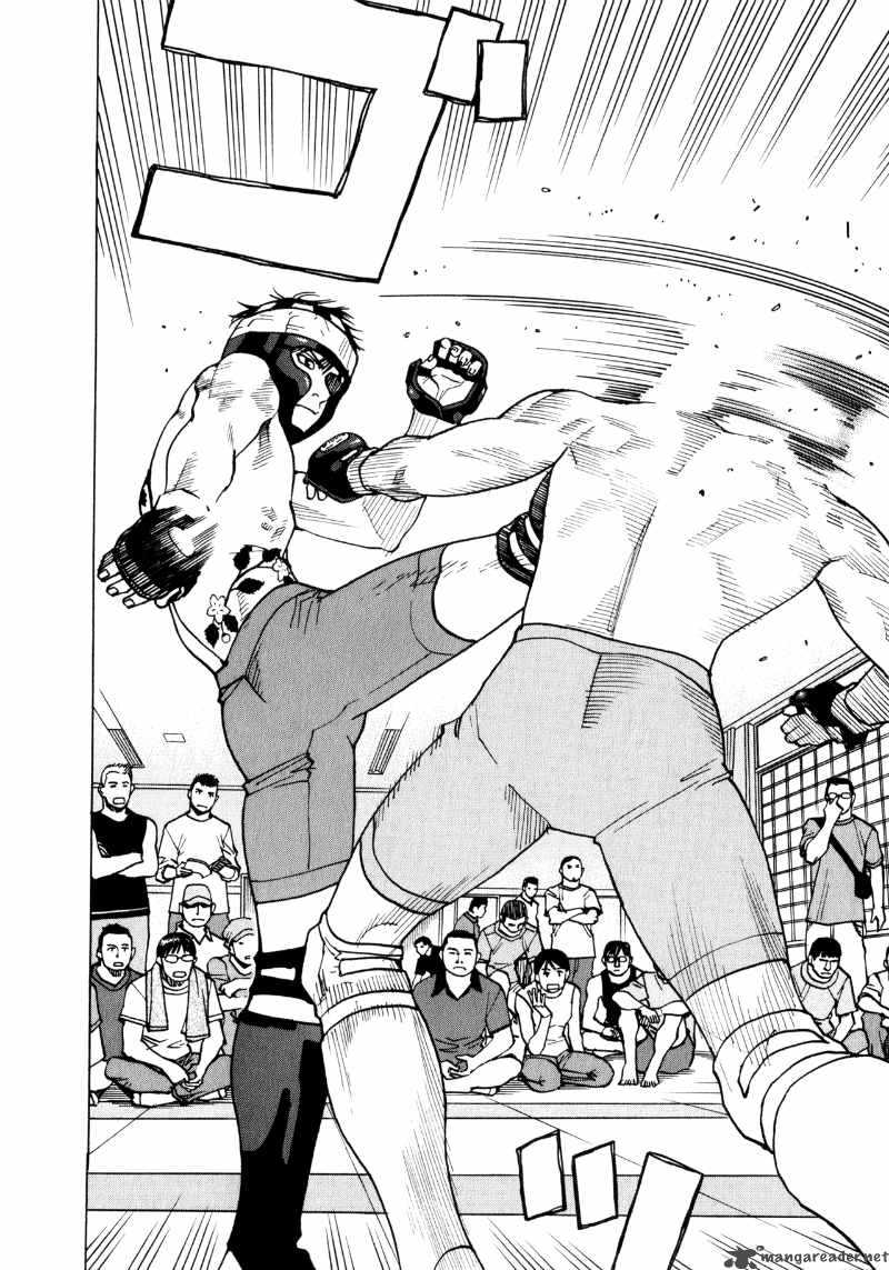 All Rounder Meguru 30 22