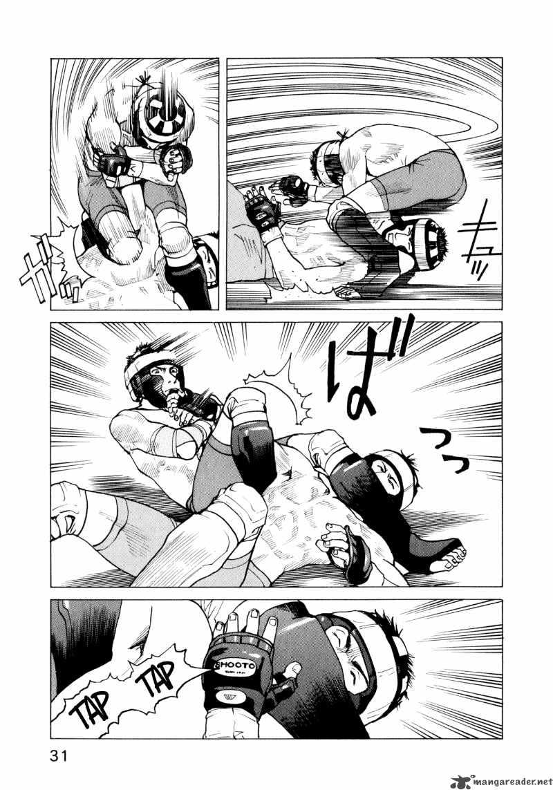 All Rounder Meguru 30 7