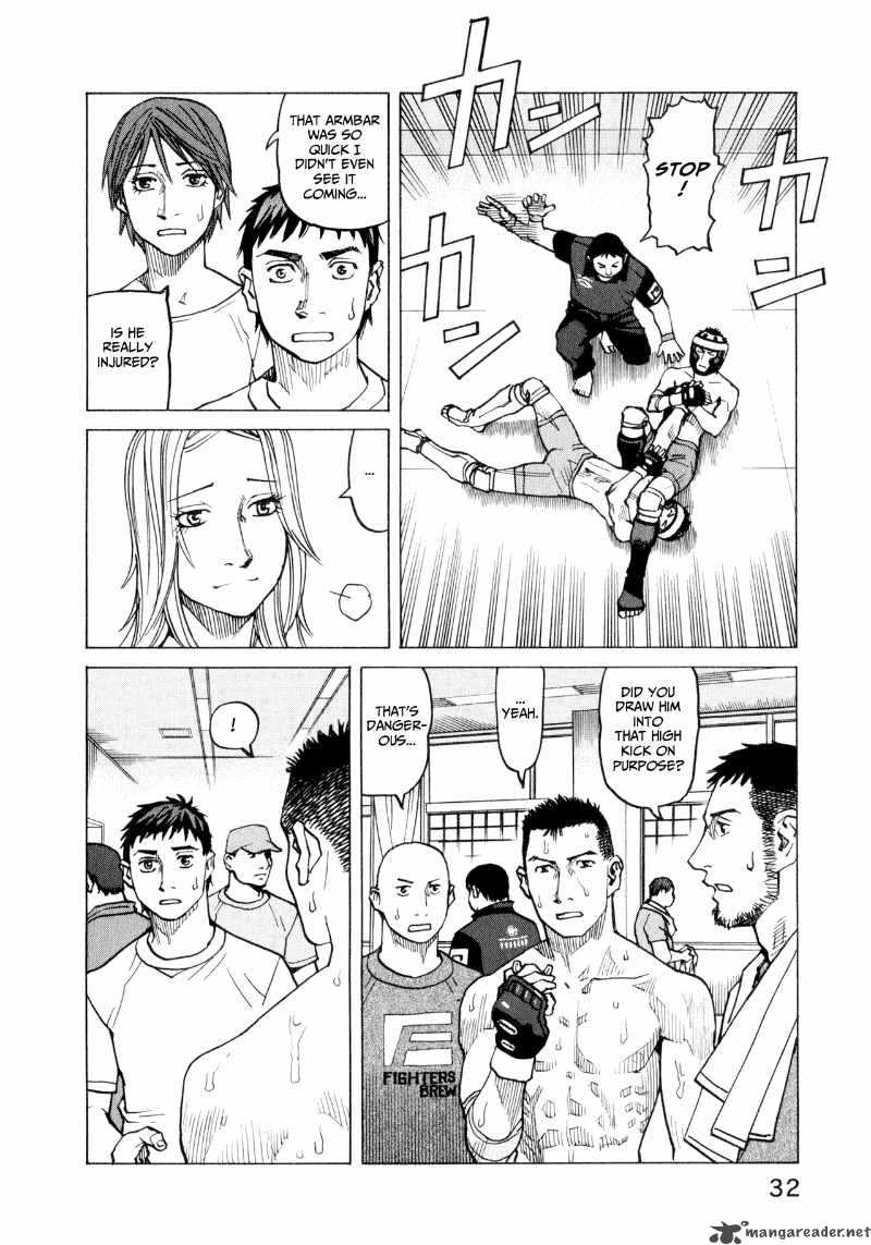 All Rounder Meguru 30 8