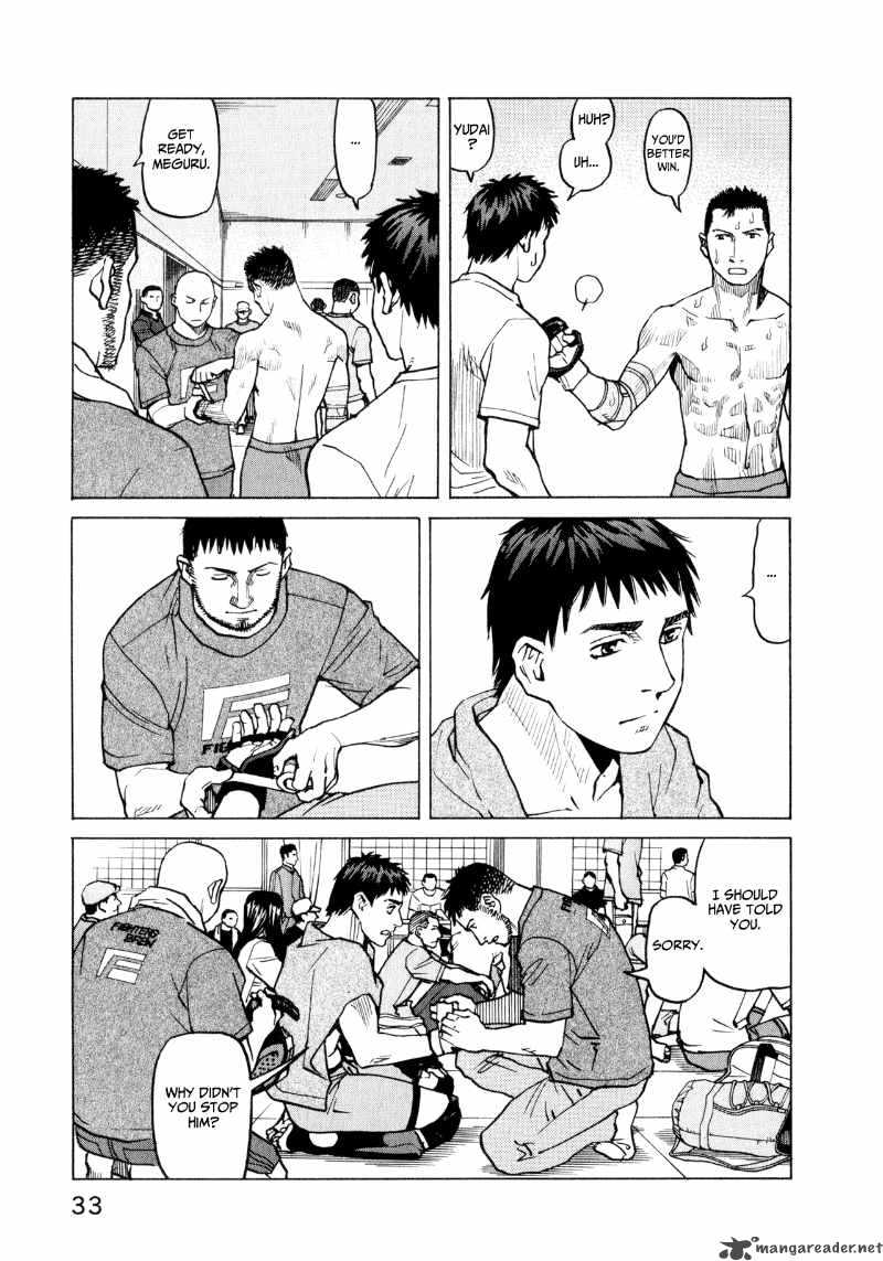 All Rounder Meguru 30 9
