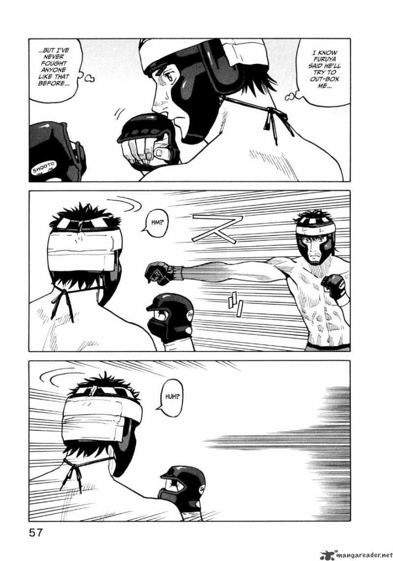 All Rounder Meguru 31 11