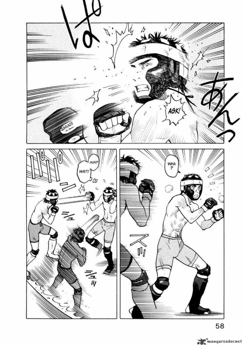 All Rounder Meguru 31 12
