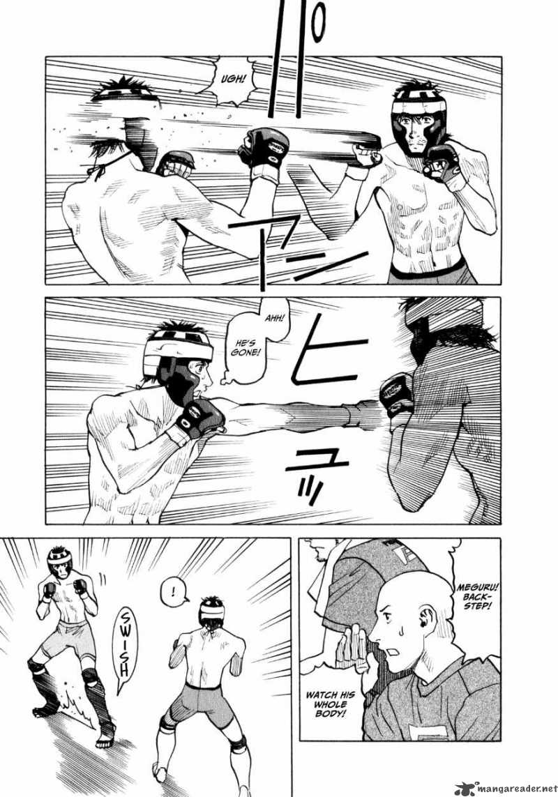 All Rounder Meguru 31 13