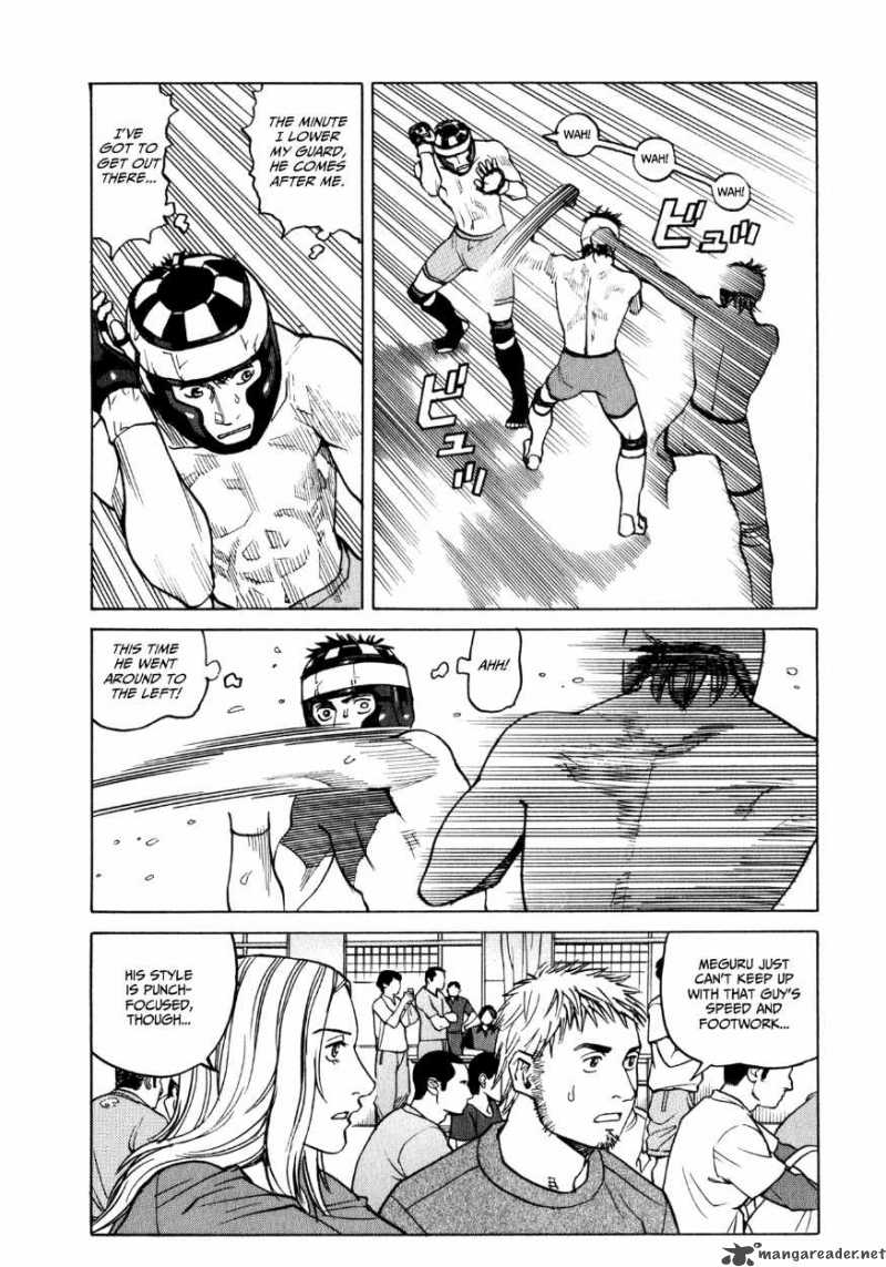 All Rounder Meguru 31 14