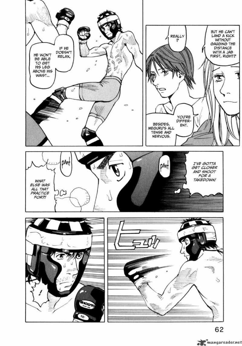 All Rounder Meguru 31 16