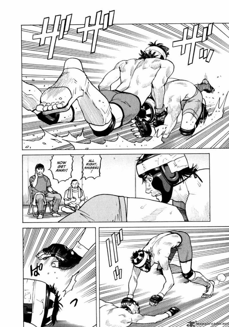 All Rounder Meguru 31 18