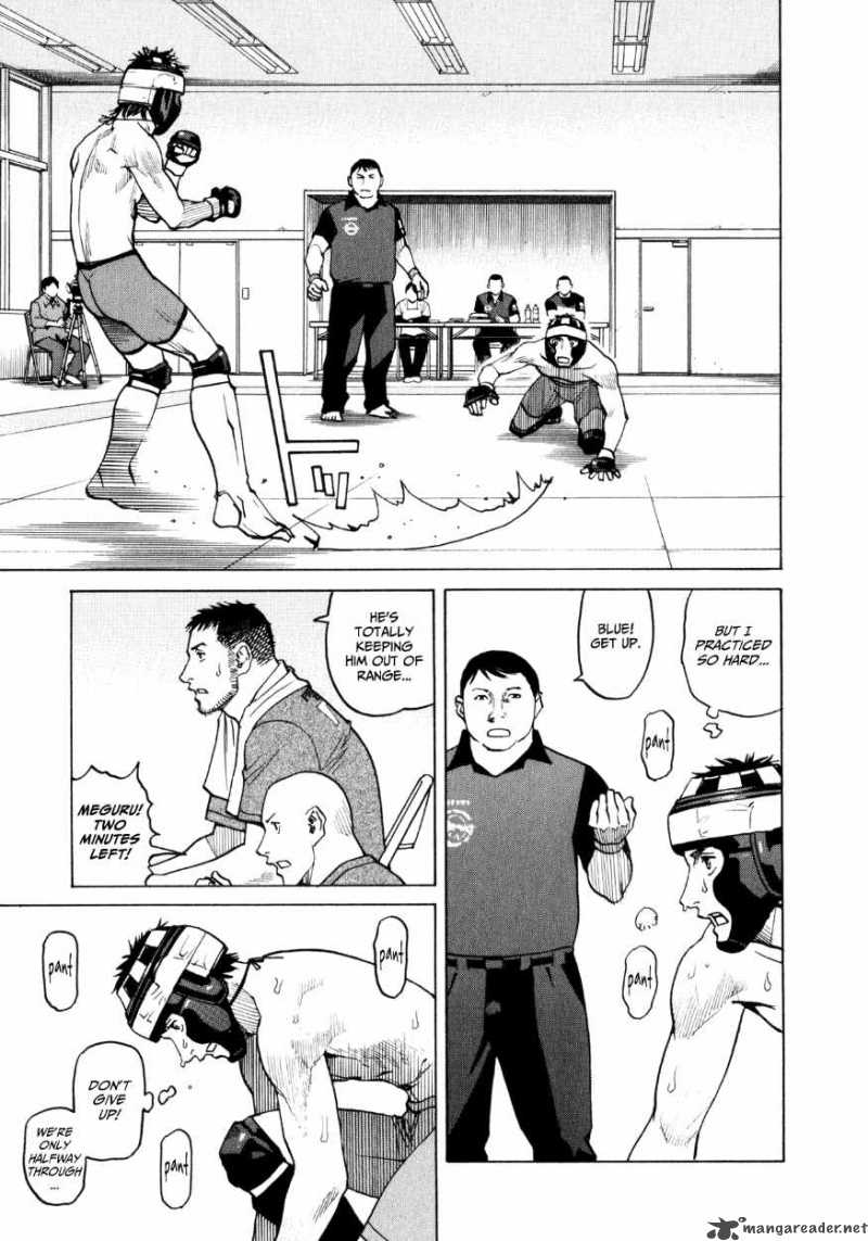 All Rounder Meguru 31 19