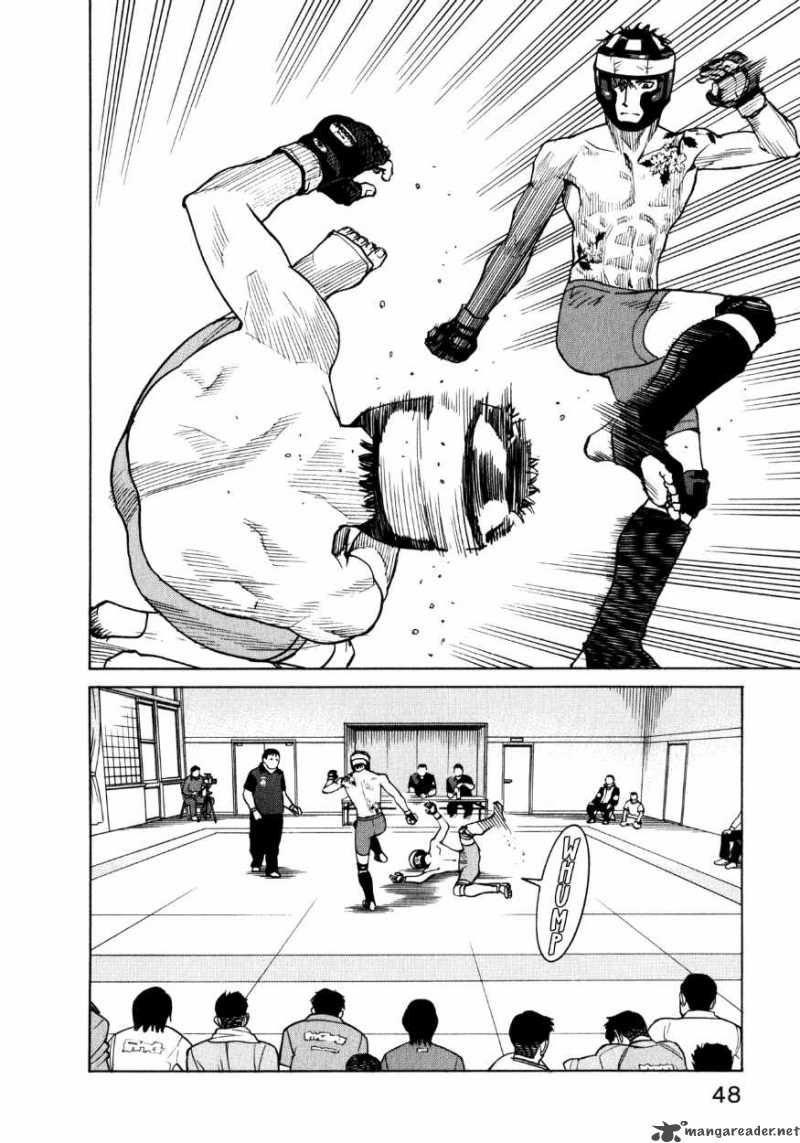 All Rounder Meguru 31 2