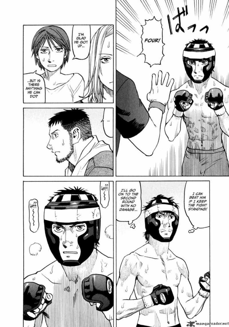 All Rounder Meguru 31 22