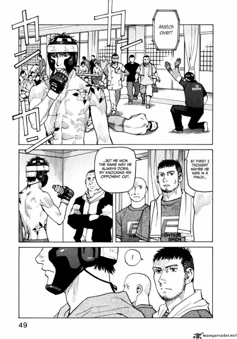 All Rounder Meguru 31 3