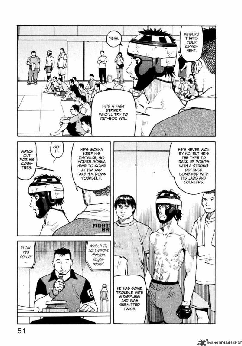 All Rounder Meguru 31 5