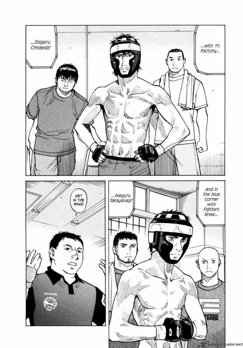 All Rounder Meguru 31 6