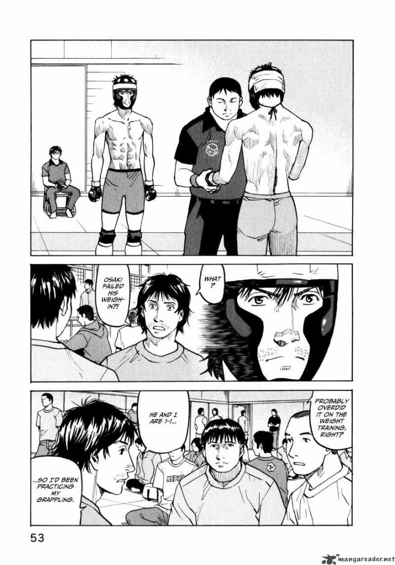All Rounder Meguru 31 7