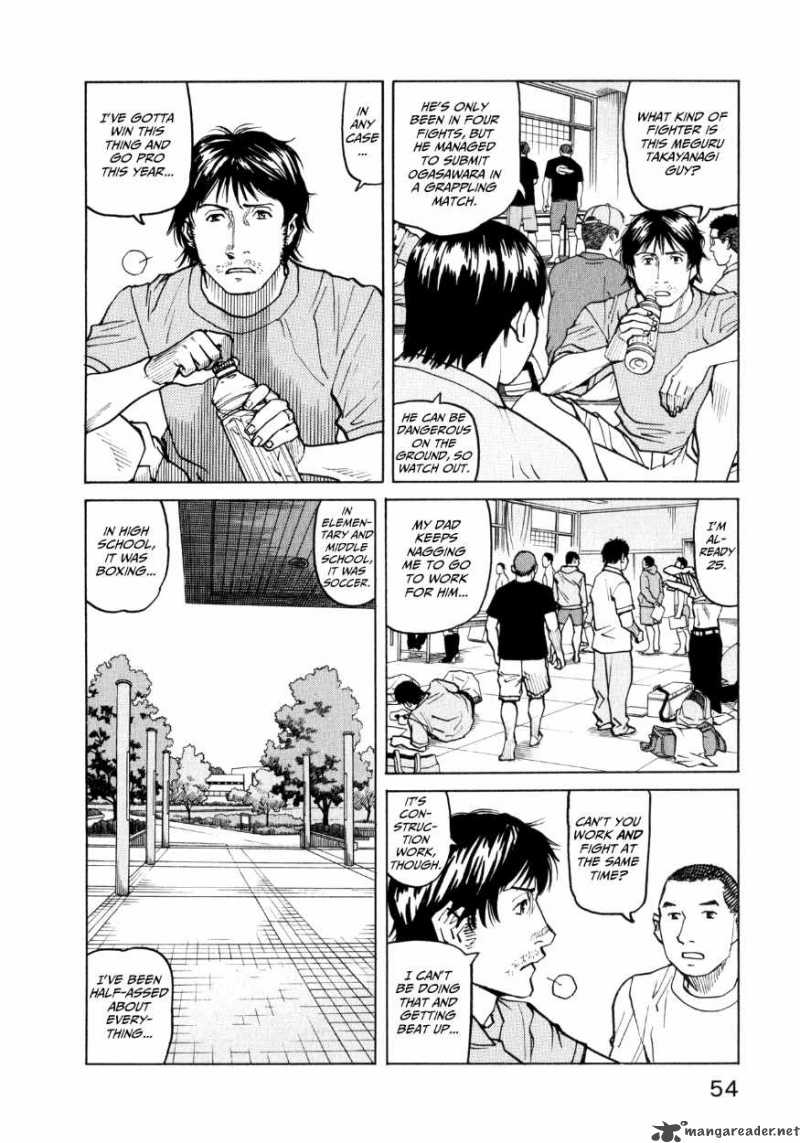 All Rounder Meguru 31 8