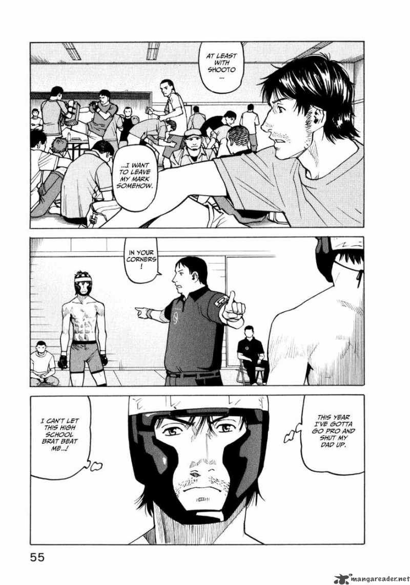 All Rounder Meguru 31 9
