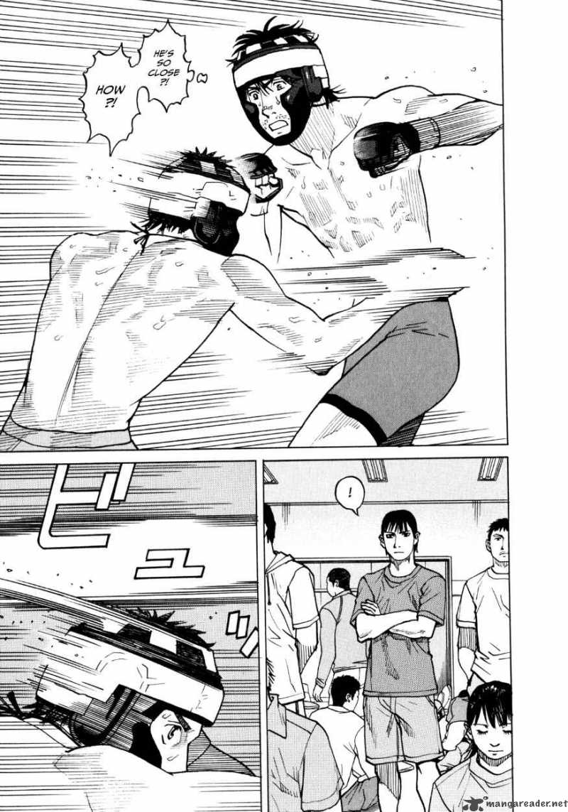 All Rounder Meguru 32 11