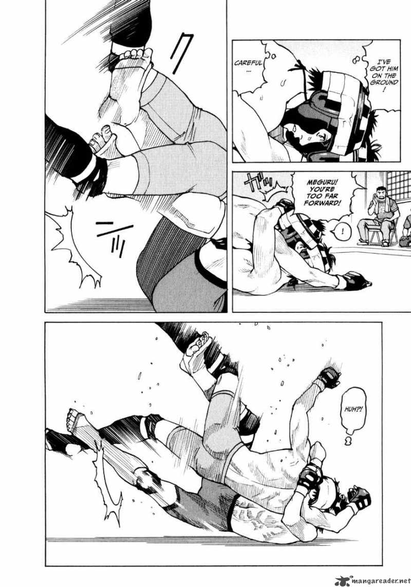 All Rounder Meguru 32 16