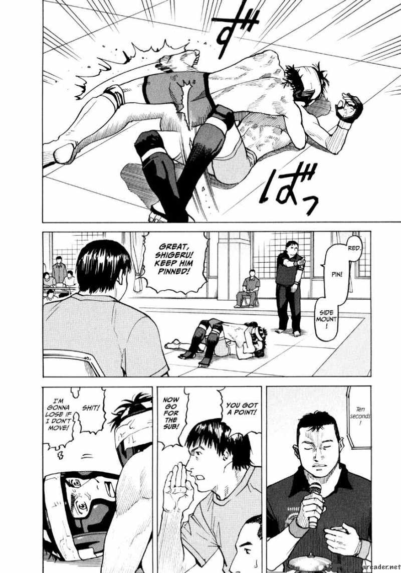 All Rounder Meguru 32 18