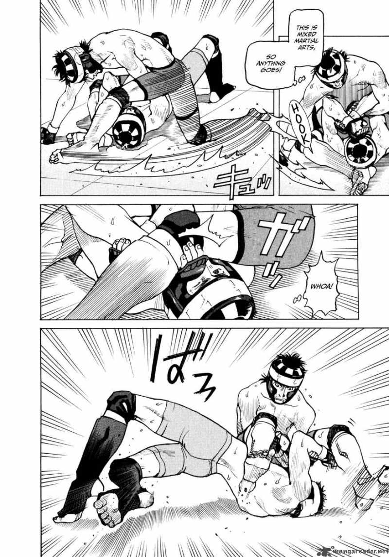 All Rounder Meguru 32 20