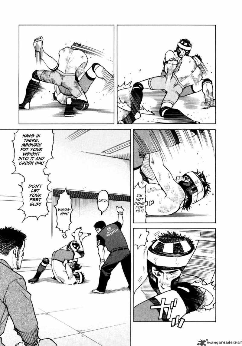 All Rounder Meguru 32 21