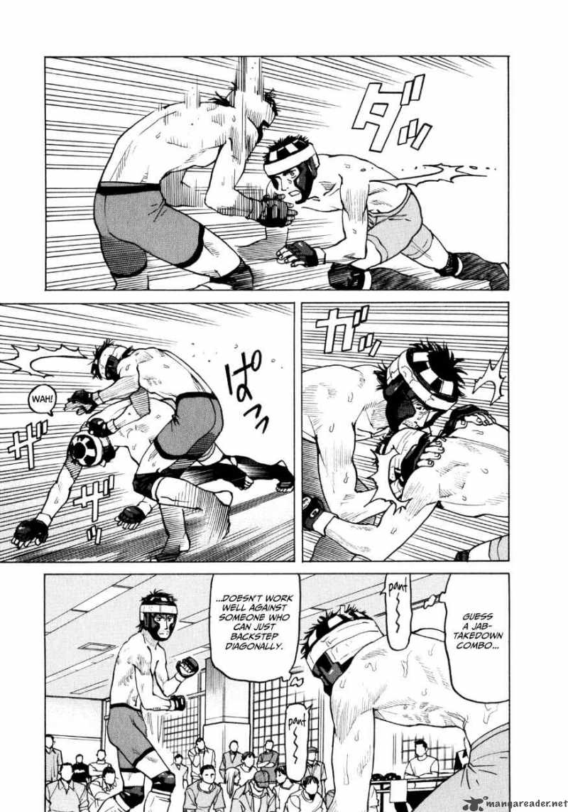 All Rounder Meguru 32 5