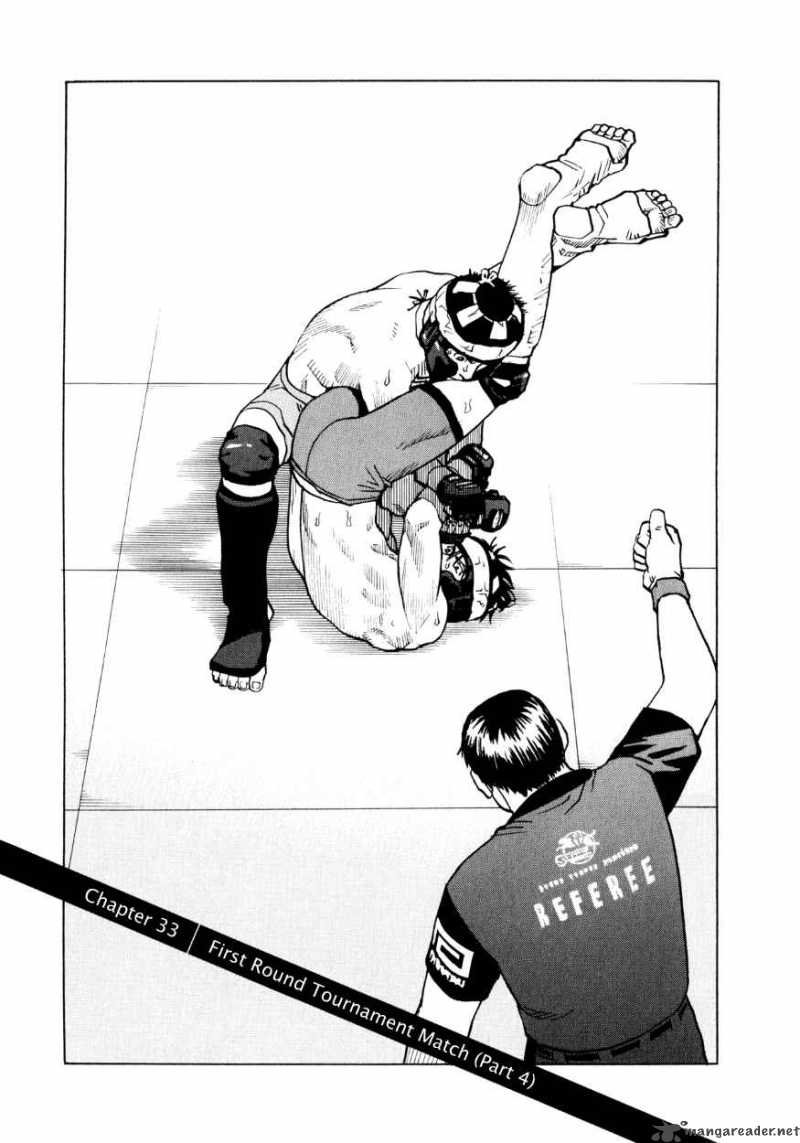 All Rounder Meguru 33 1