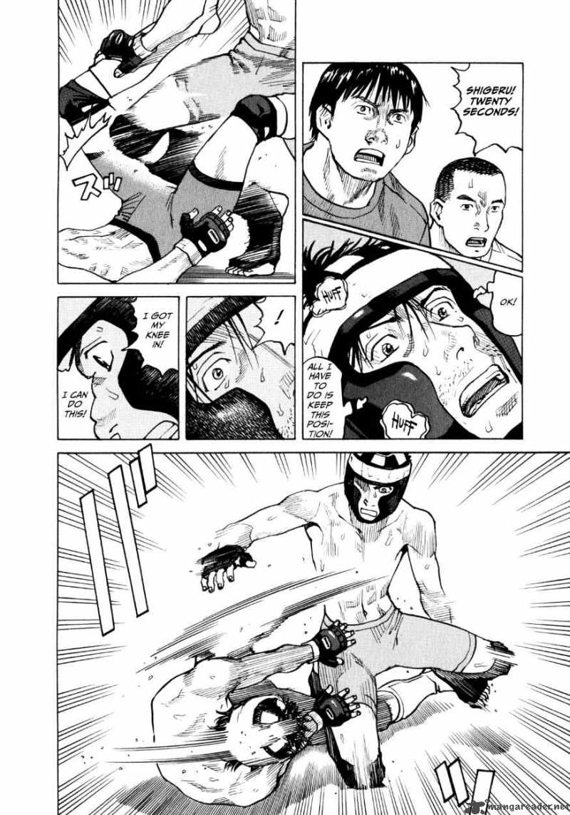 All Rounder Meguru 33 10