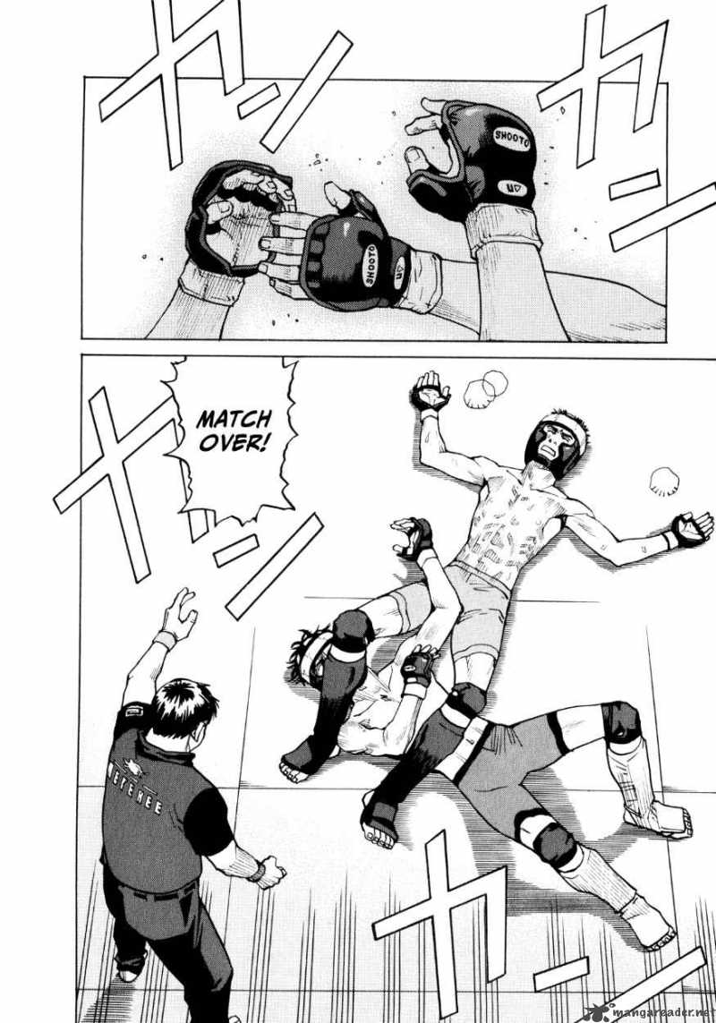 All Rounder Meguru 33 19