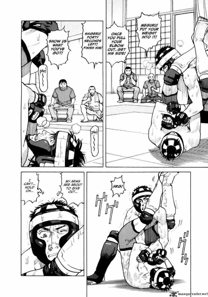 All Rounder Meguru 33 2