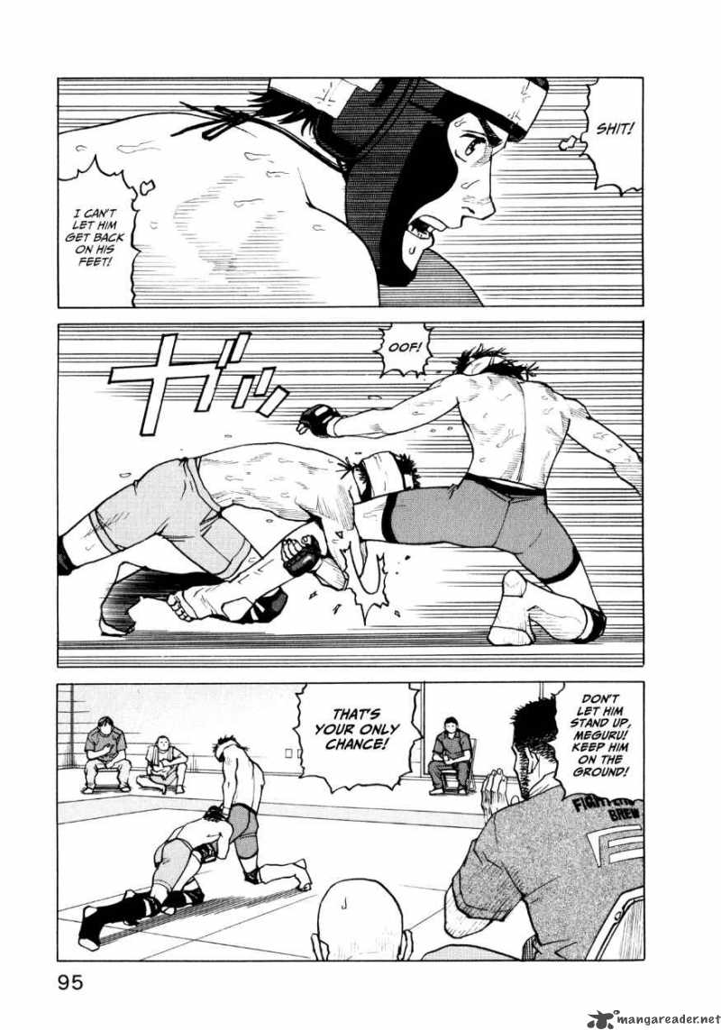 All Rounder Meguru 33 5