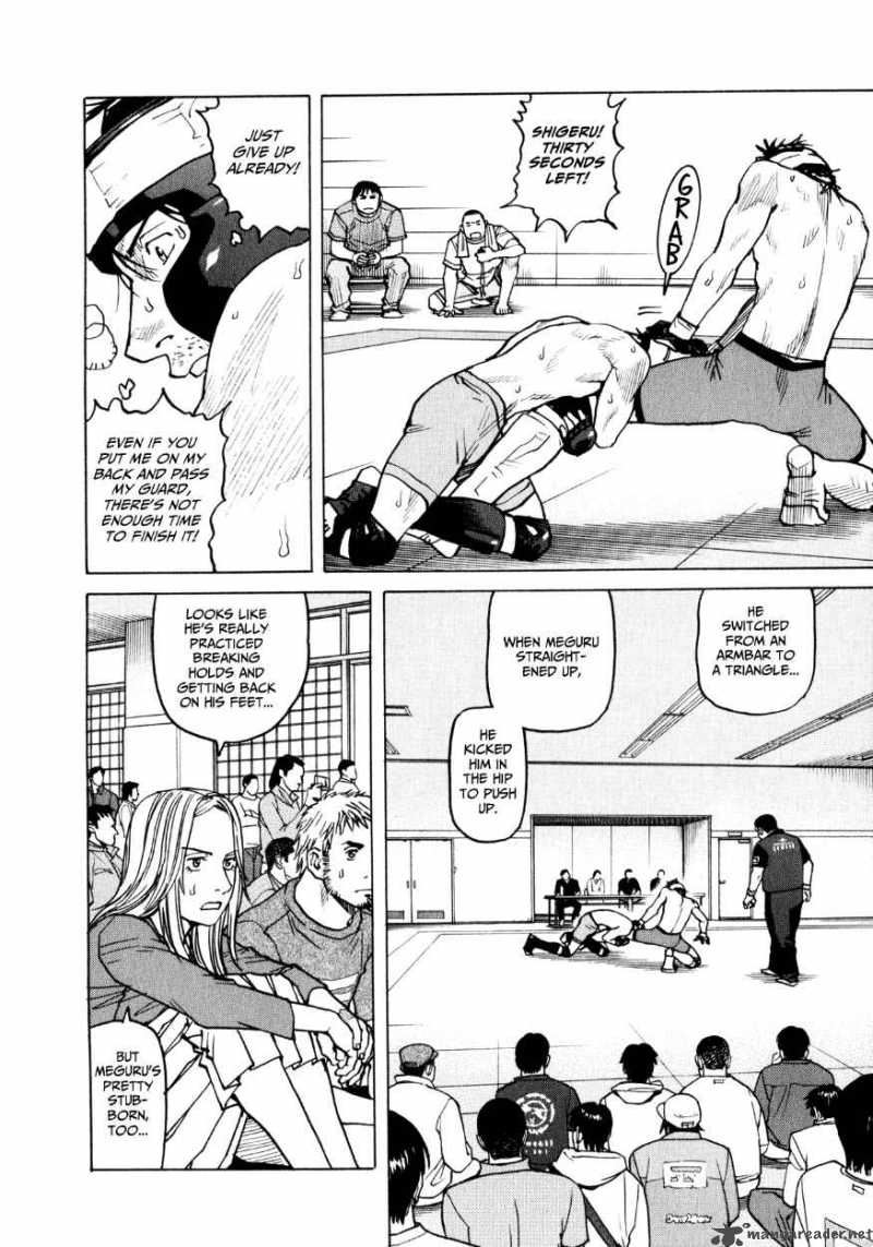 All Rounder Meguru 33 6