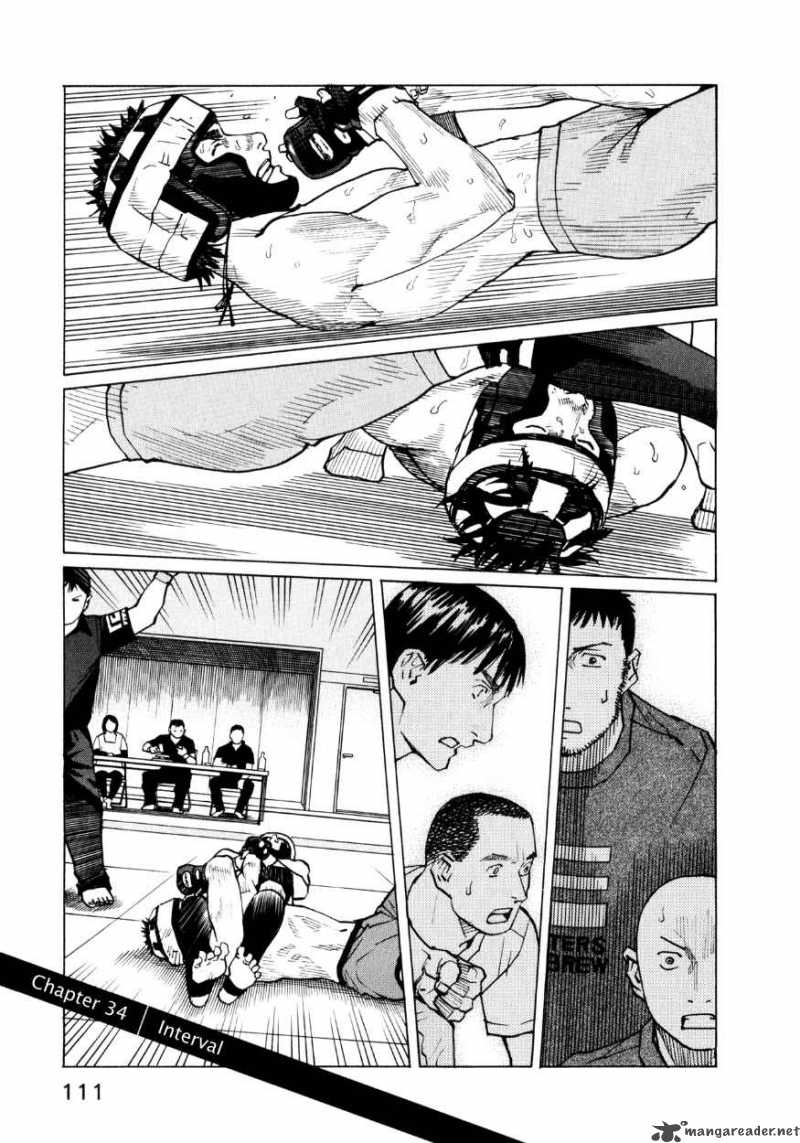 All Rounder Meguru 34 1