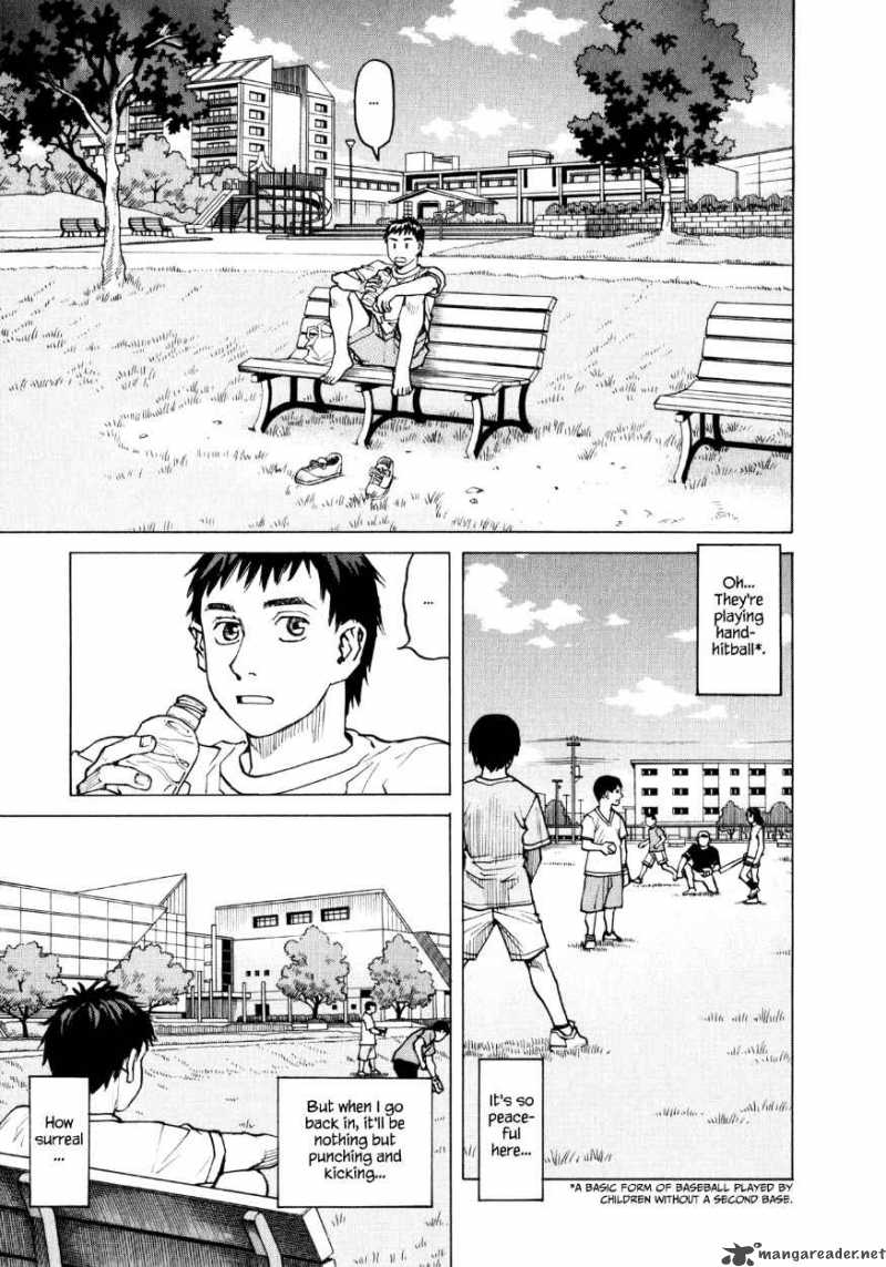 All Rounder Meguru 34 13
