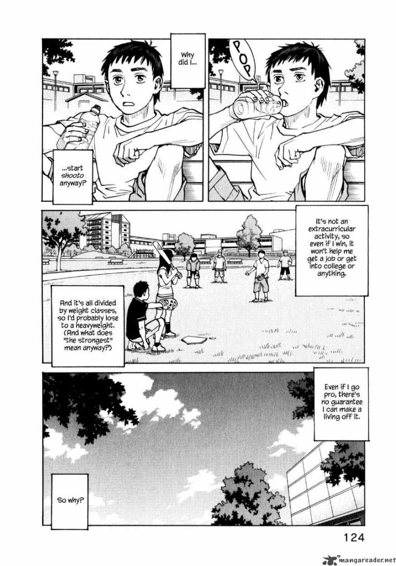 All Rounder Meguru 34 14