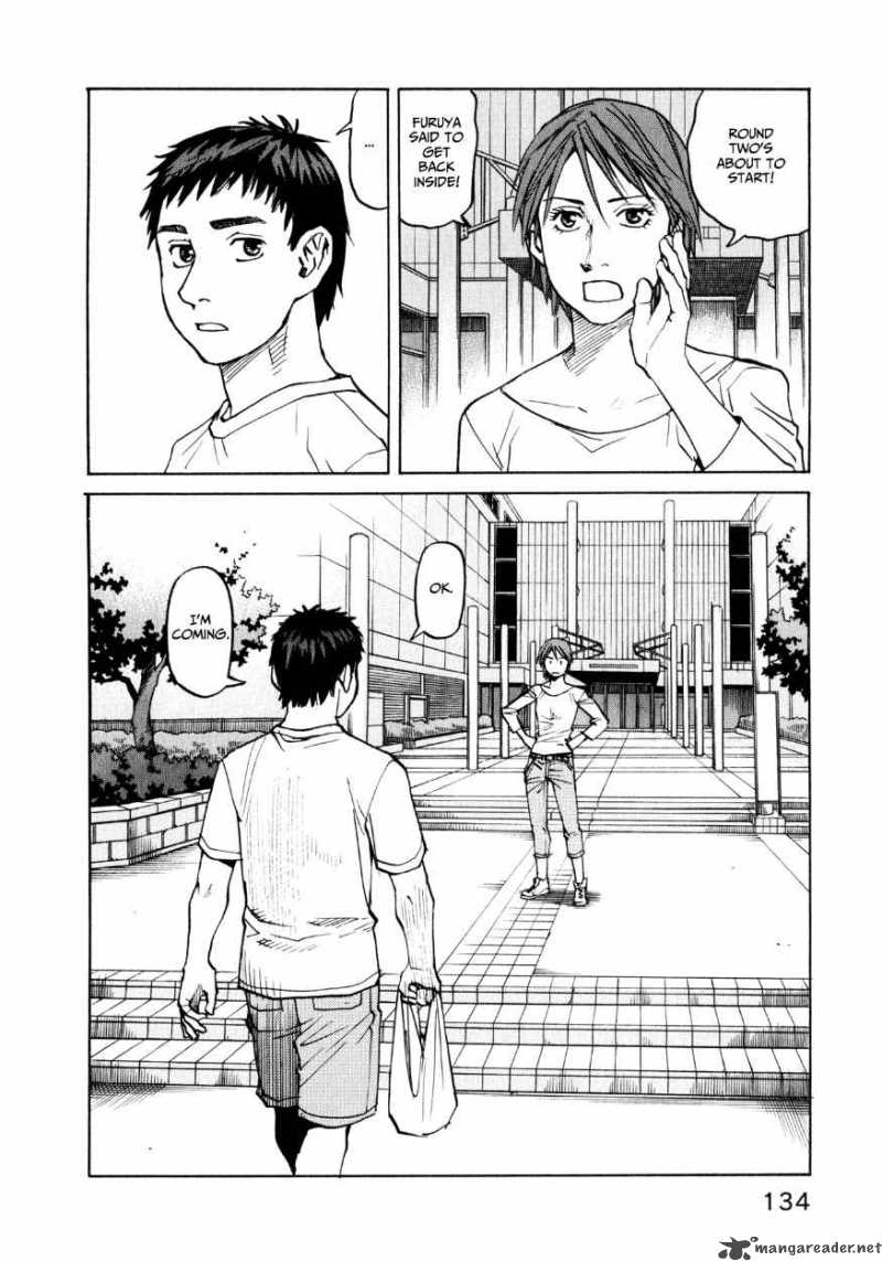 All Rounder Meguru 34 24