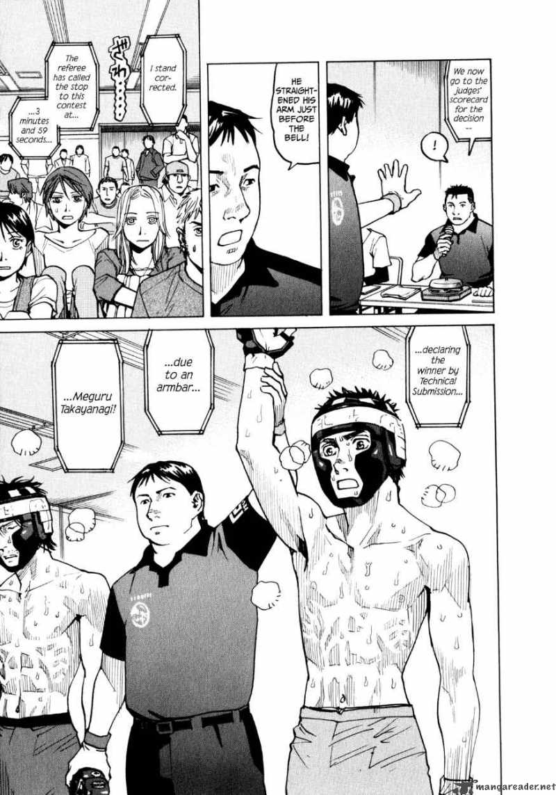 All Rounder Meguru 34 3