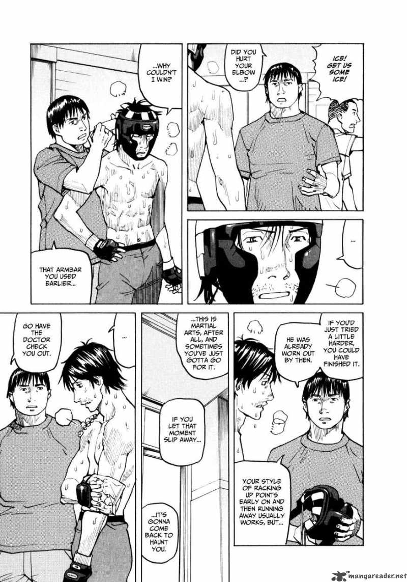 All Rounder Meguru 34 5