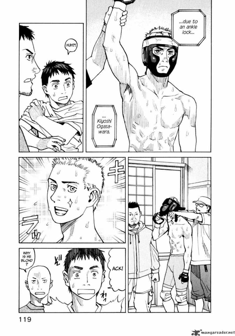 All Rounder Meguru 34 9