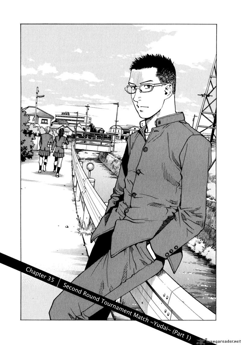 All Rounder Meguru 35 1